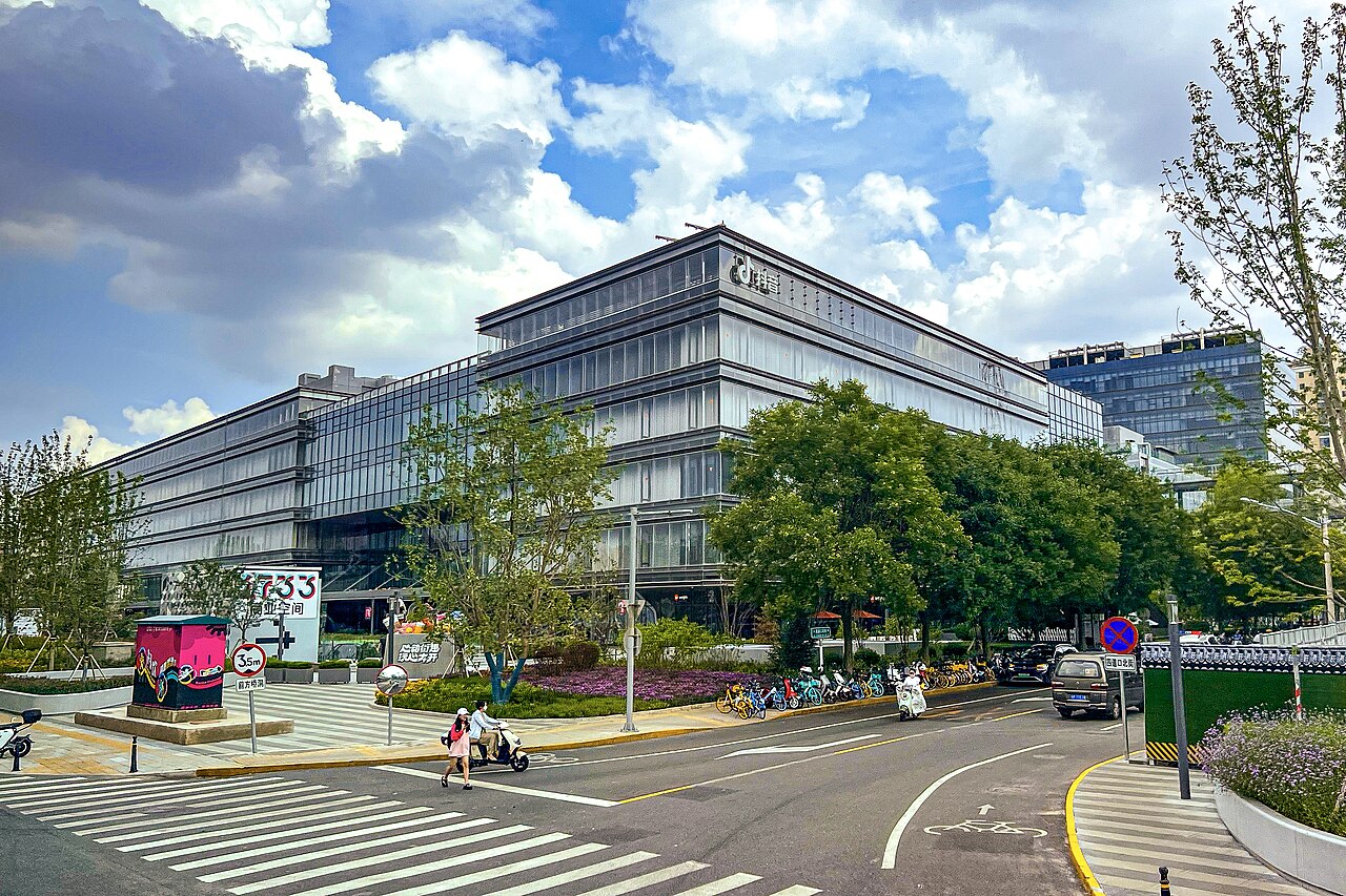 ByteDance Office