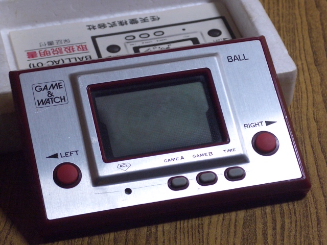 Game and Watch Ball