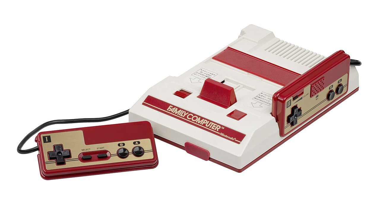Nintendo Famicom Console
